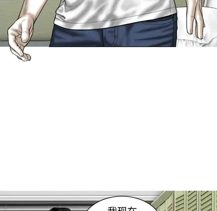第46张