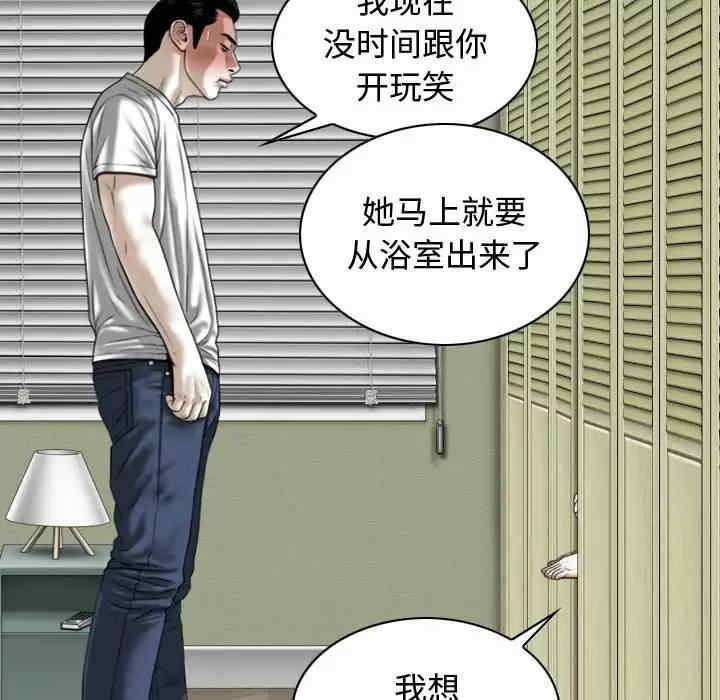 第49张