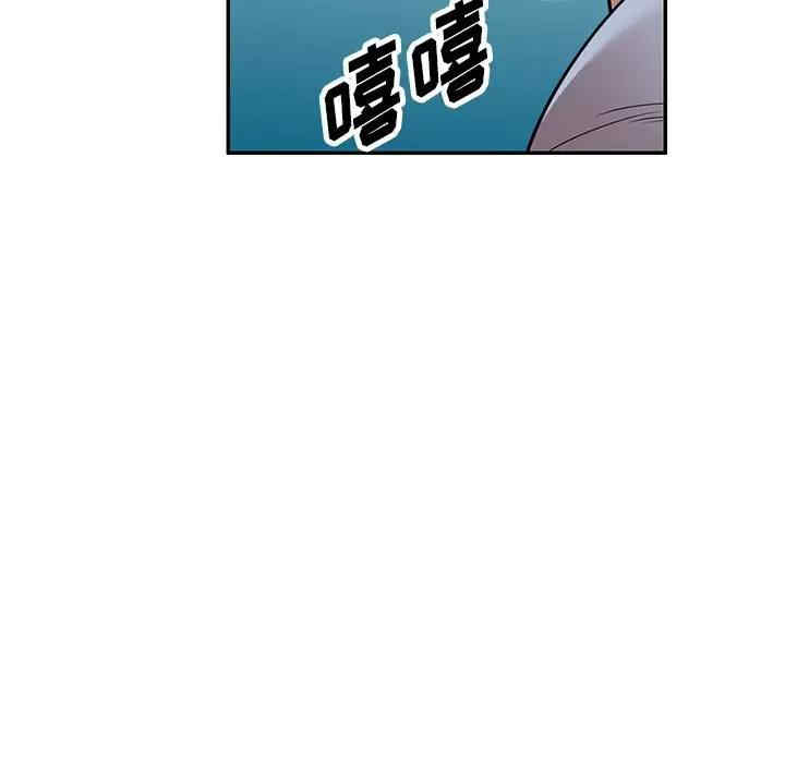 第113张