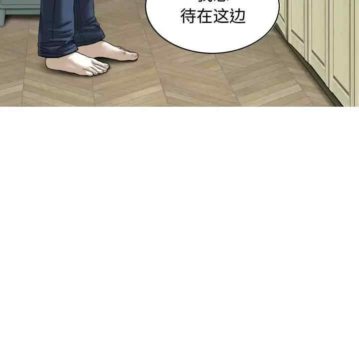 第50张