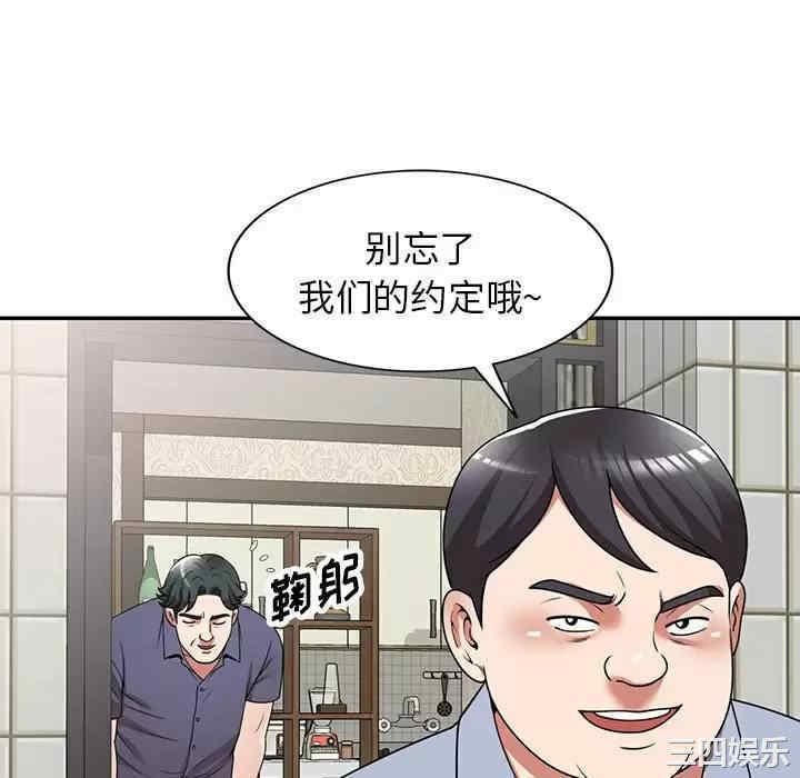 第115张