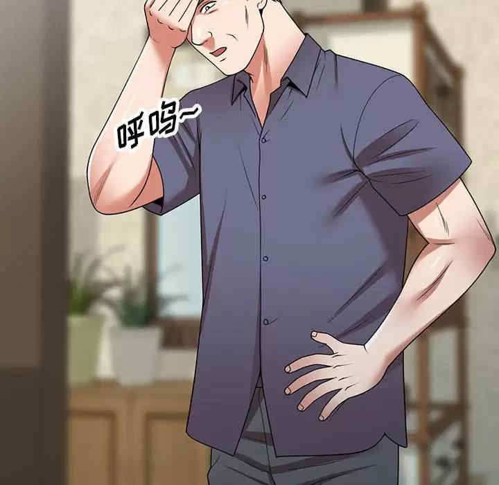 第121张