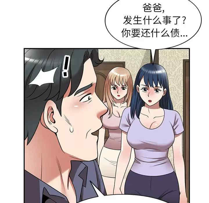 第125张