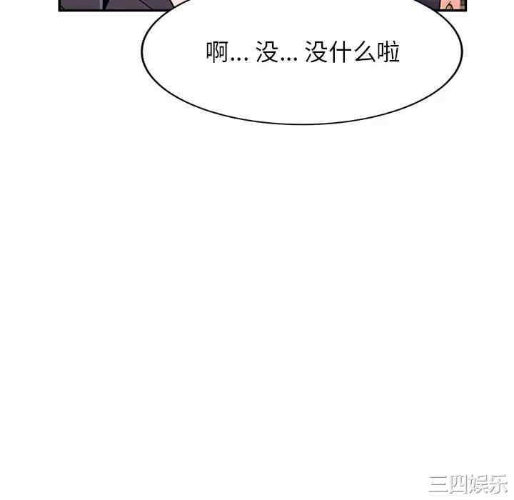 第127张