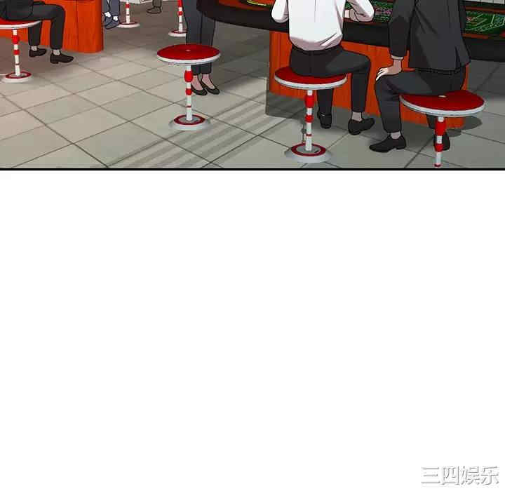 第136张