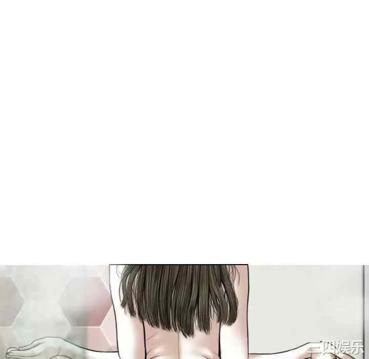 第77张