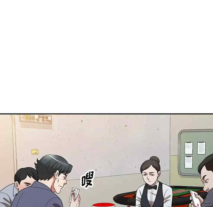 第137张