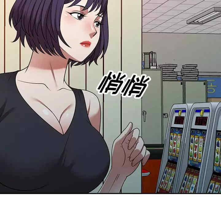 第140张