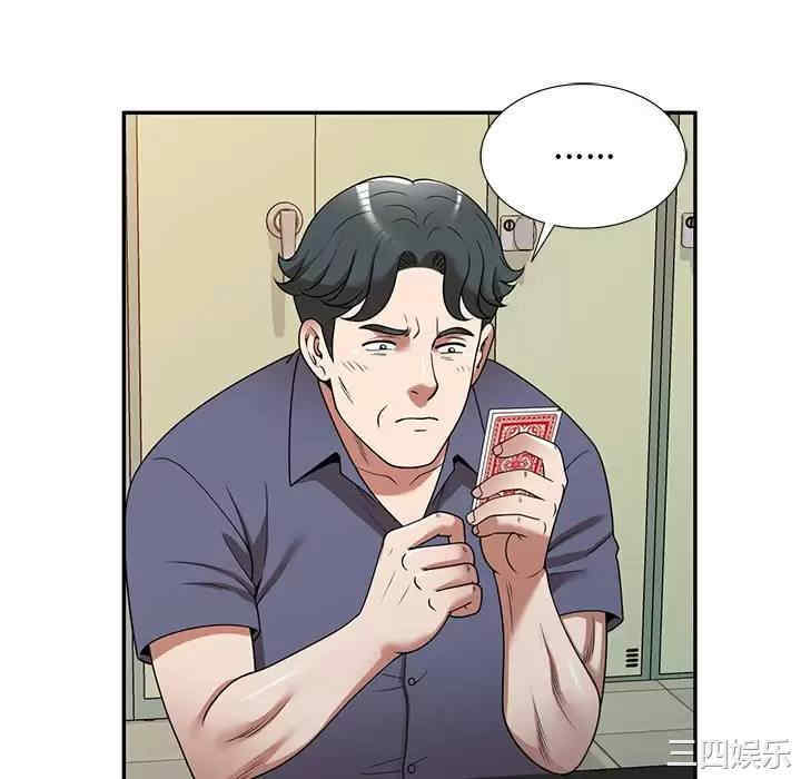 第142张