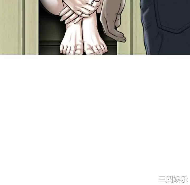 第88张