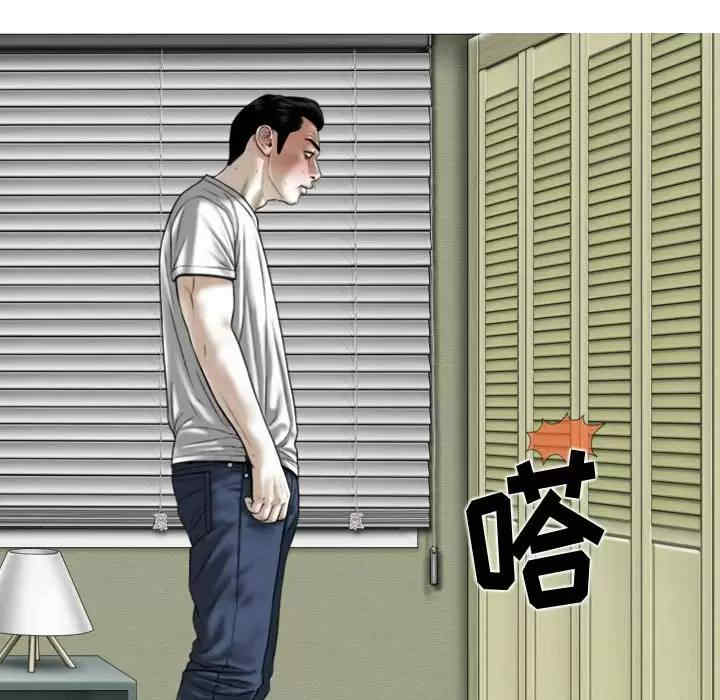 第91张