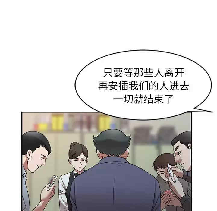 第3张