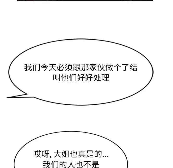 第6张