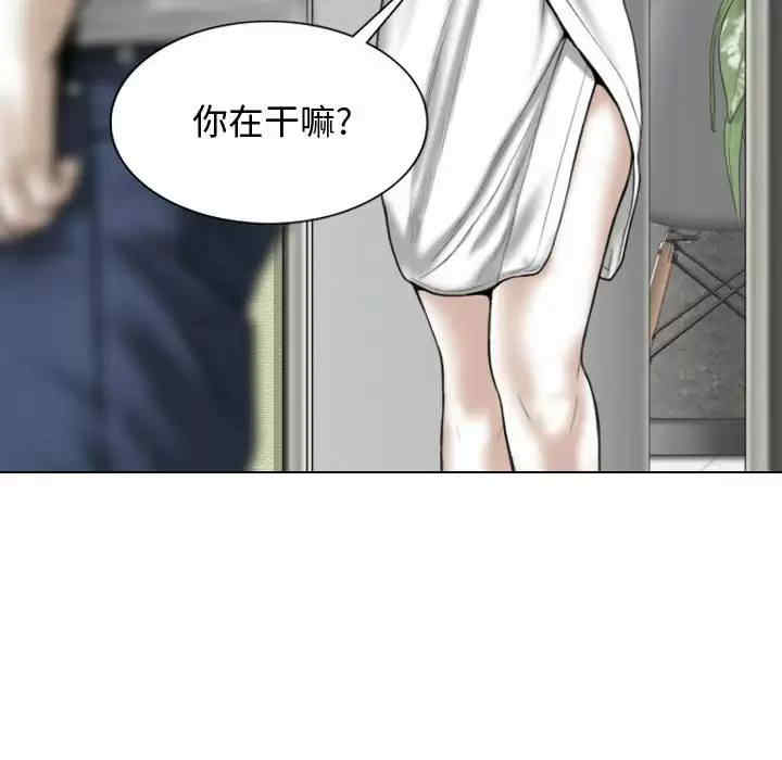 第96张