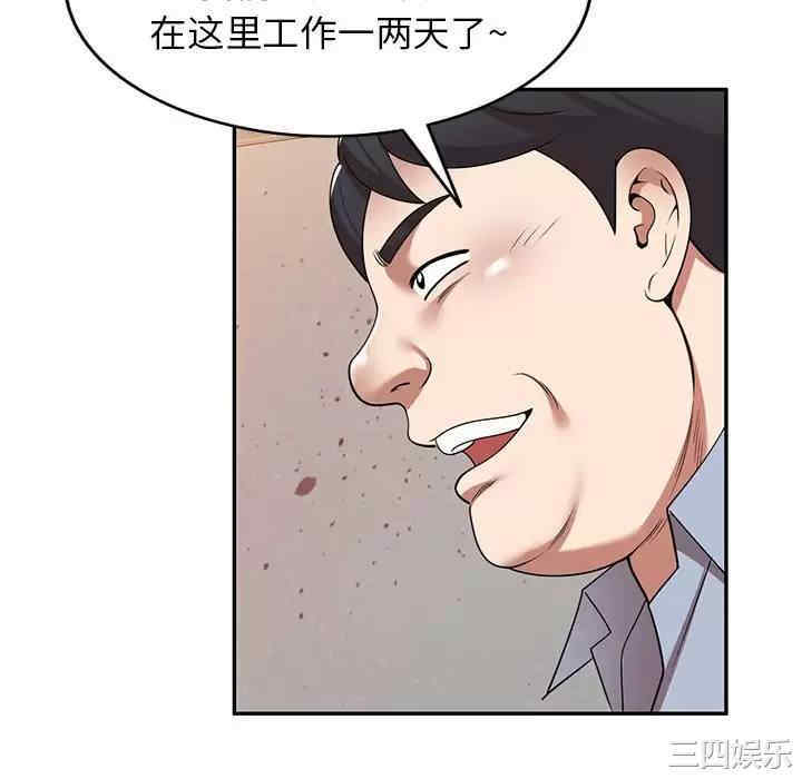 第8张
