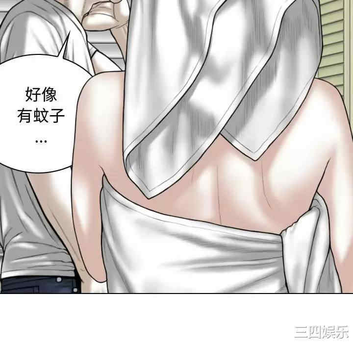第101张