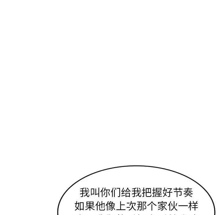 第9张