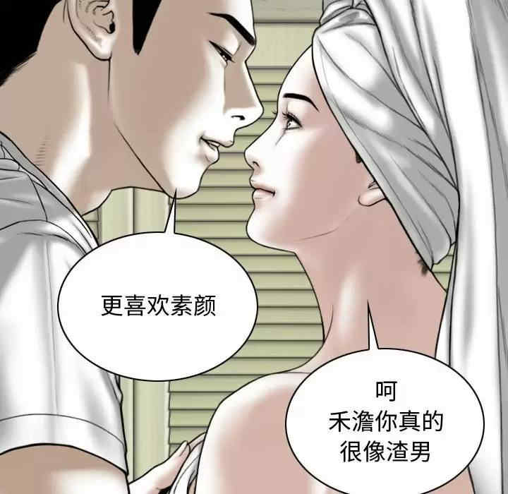 第109张