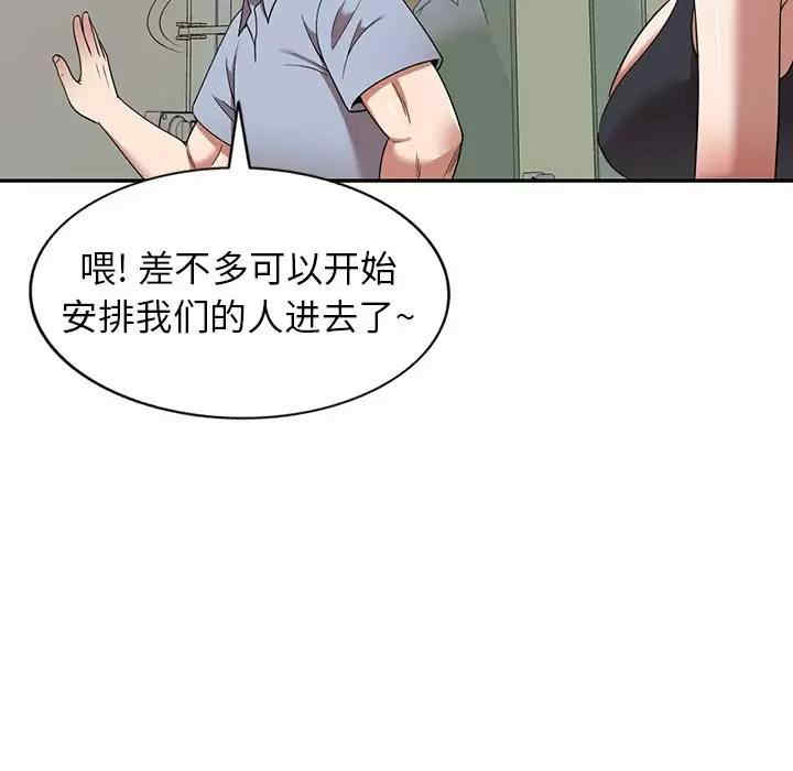 第18张