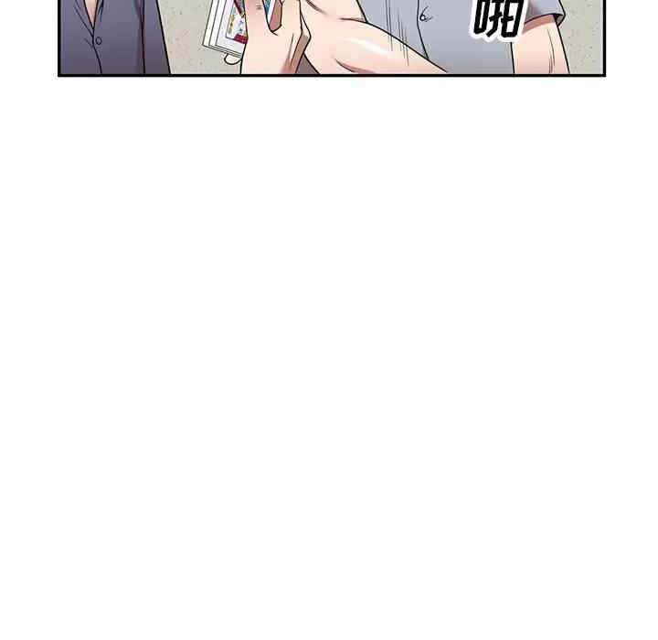 第21张