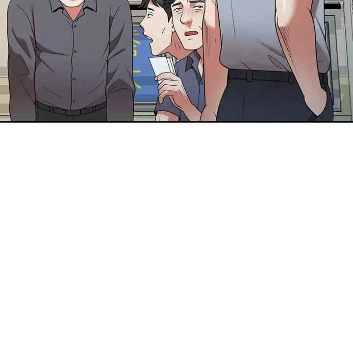 第26张