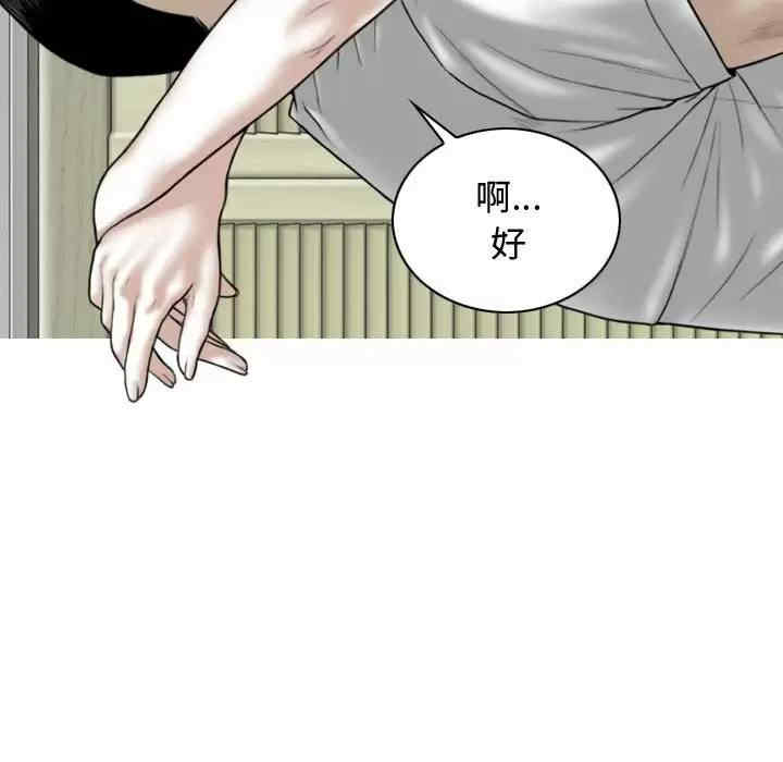 第119张