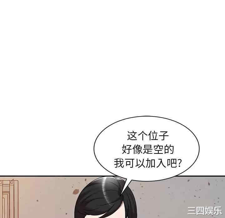 第31张