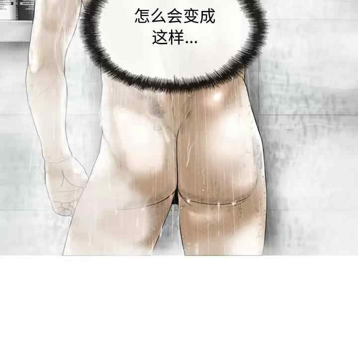 第127张