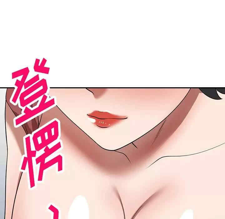 第38张