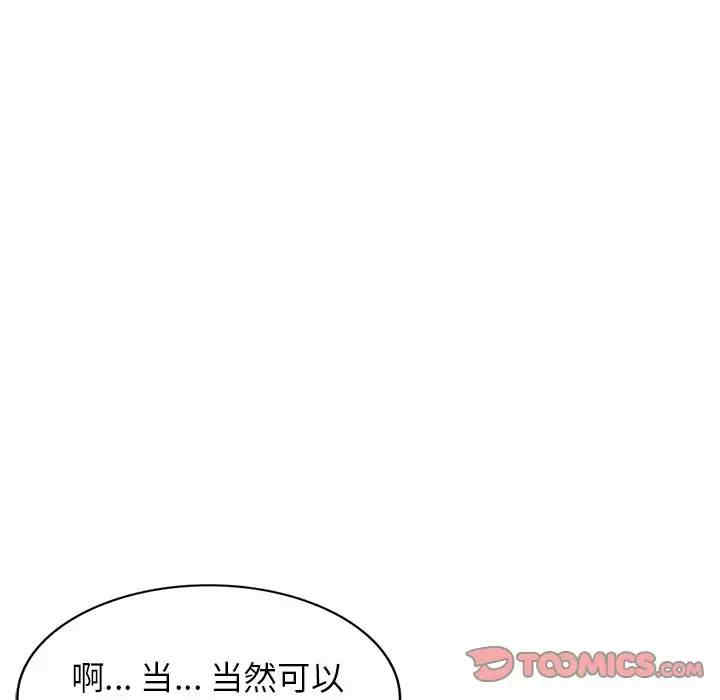 第41张