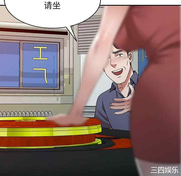 第44张