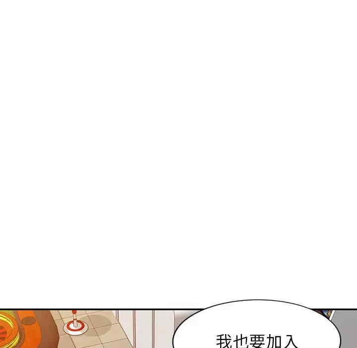第50张