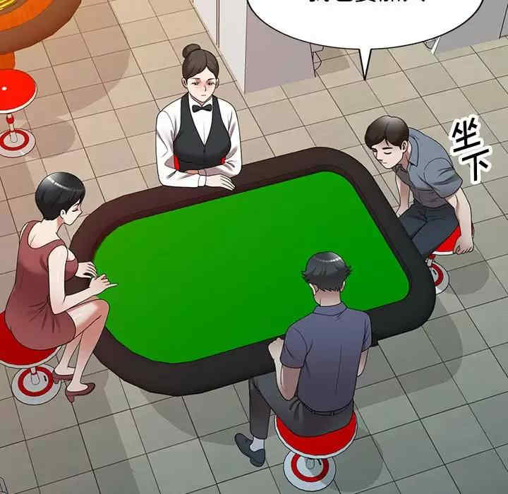 第51张