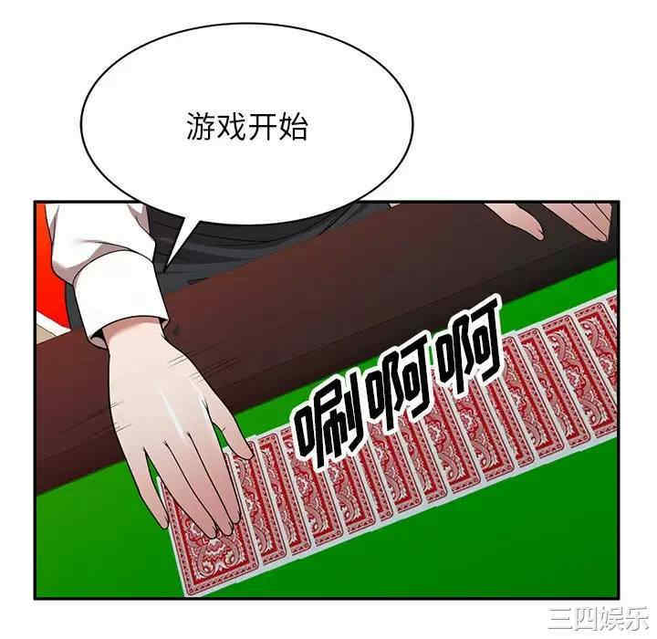 第55张