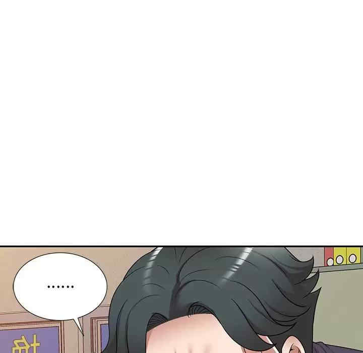 第64张