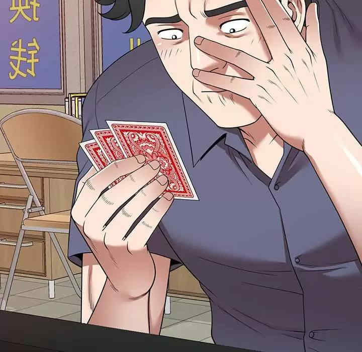 第65张