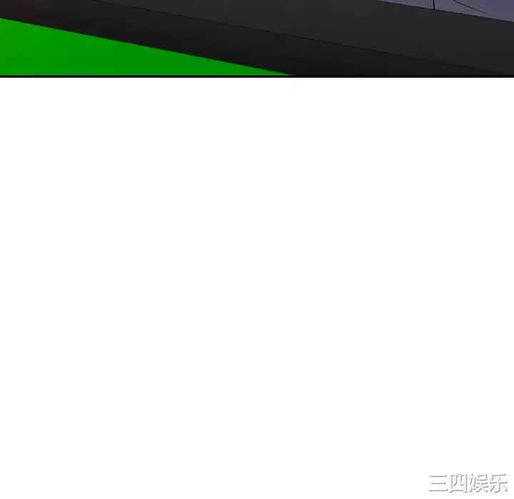 第67张