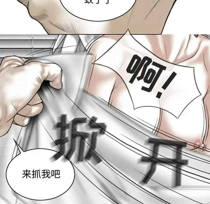 第163张