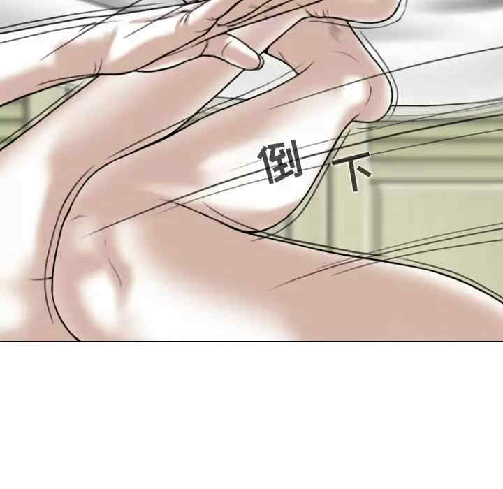 第5张