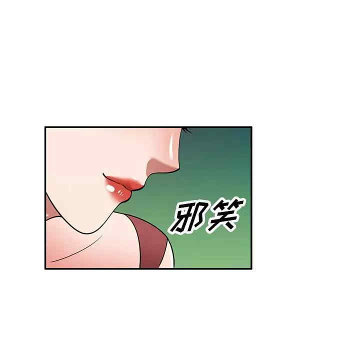 第78张