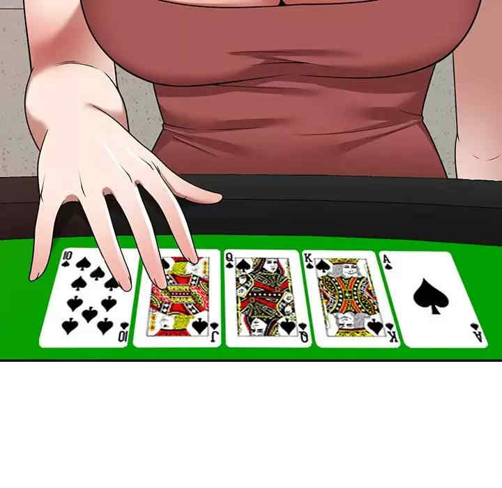 第83张