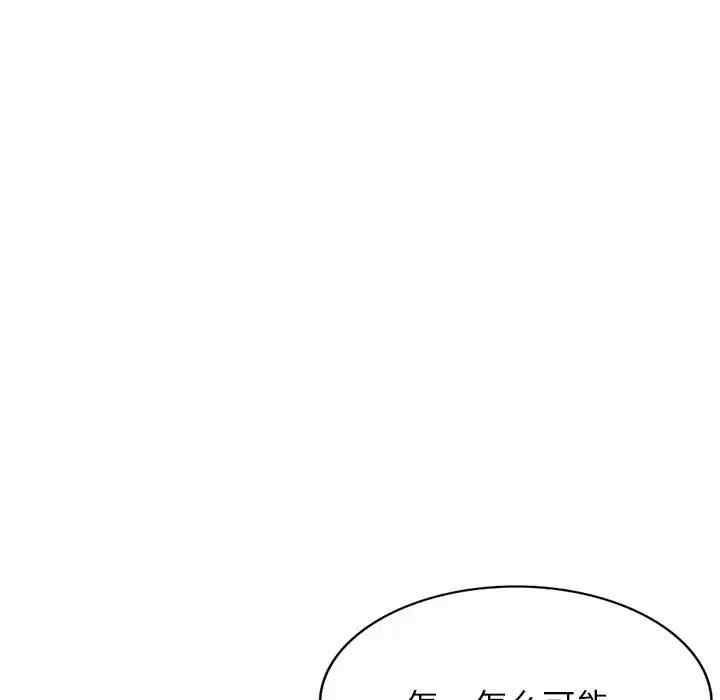 第85张