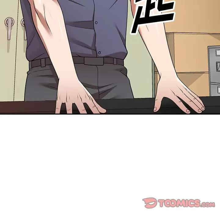 第90张