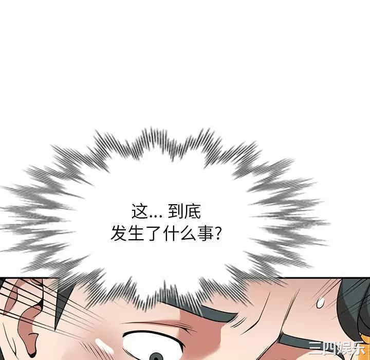 第91张