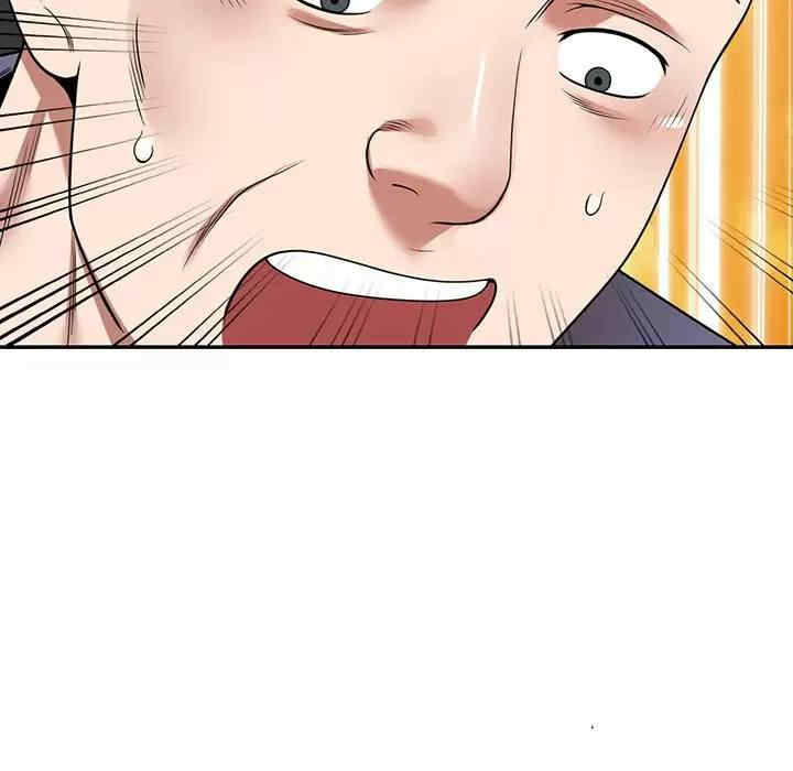 第94张