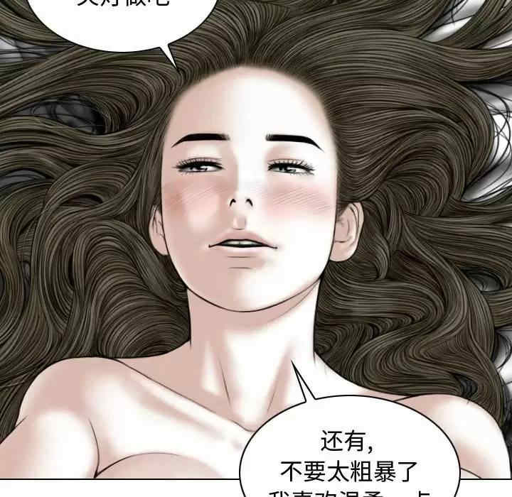 第33张