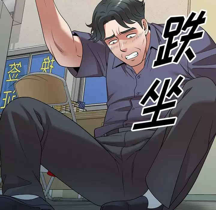 第98张