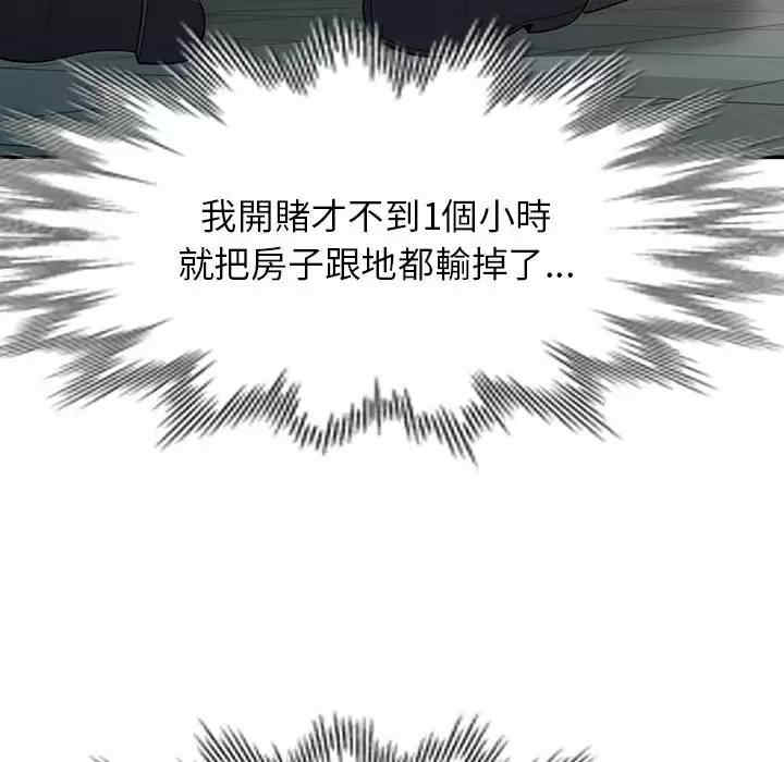 第100张