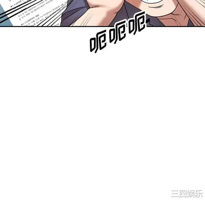 第103张