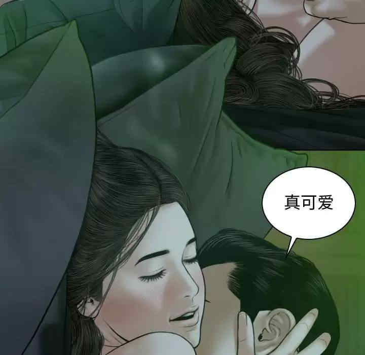 第47张